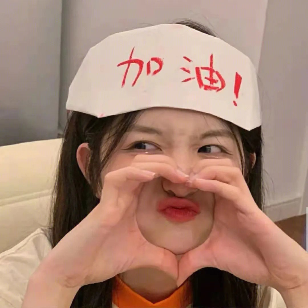 进出口