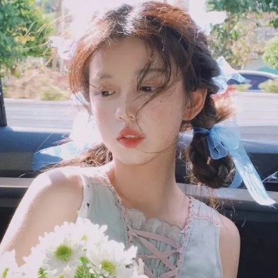 荡女心